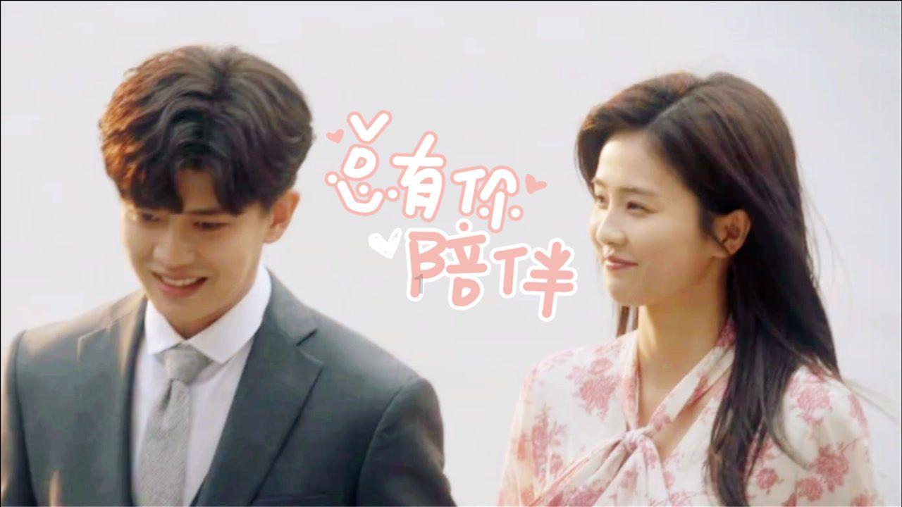 蜡笔小新之水果岛