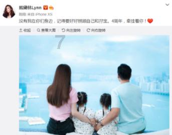 “二哈”撒手没?民警帮助群众找回