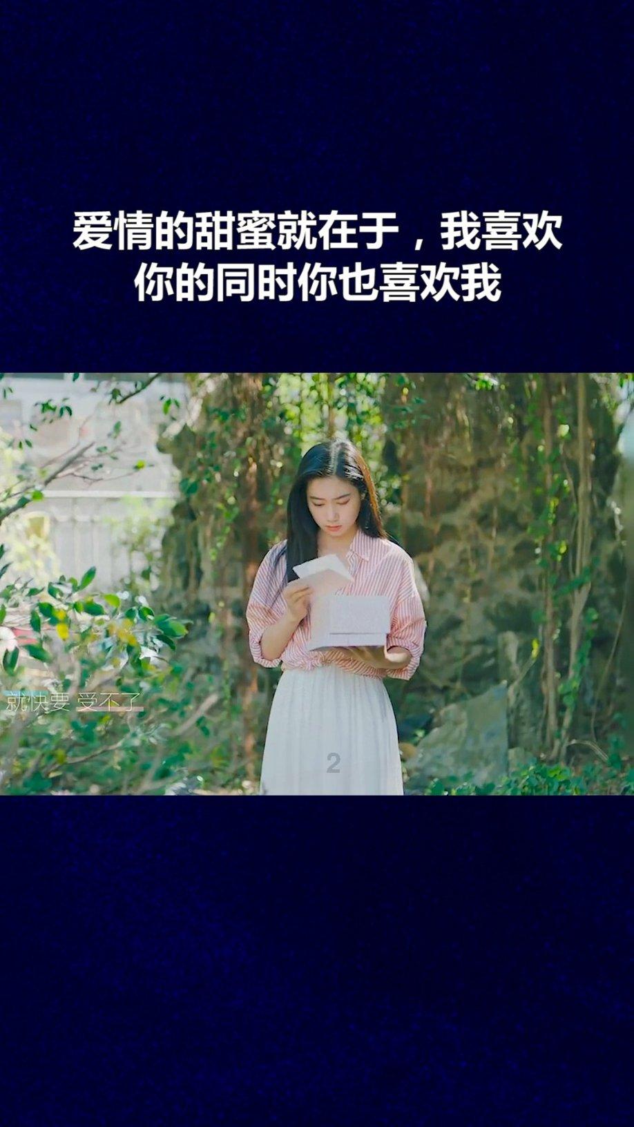 命运之手2