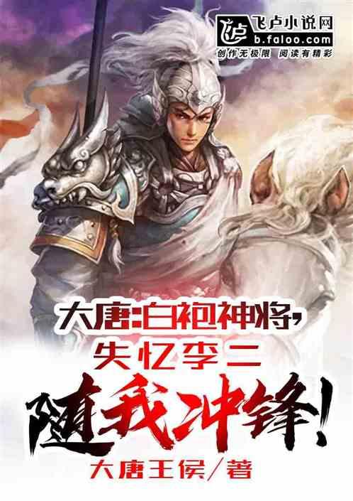 爱我的人vs我爱的人，面对千古难题十二星座会如何选择游戏画面