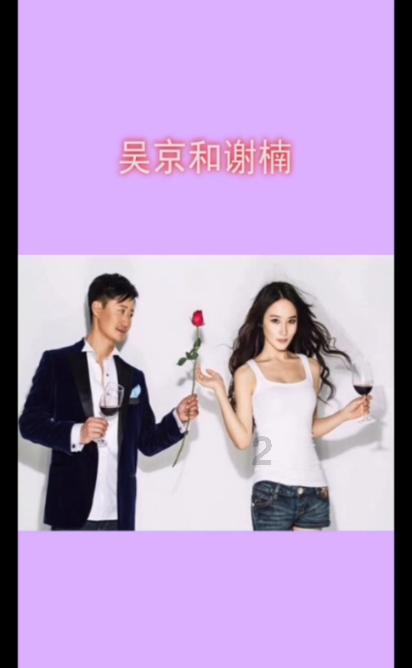 狙杀外星人