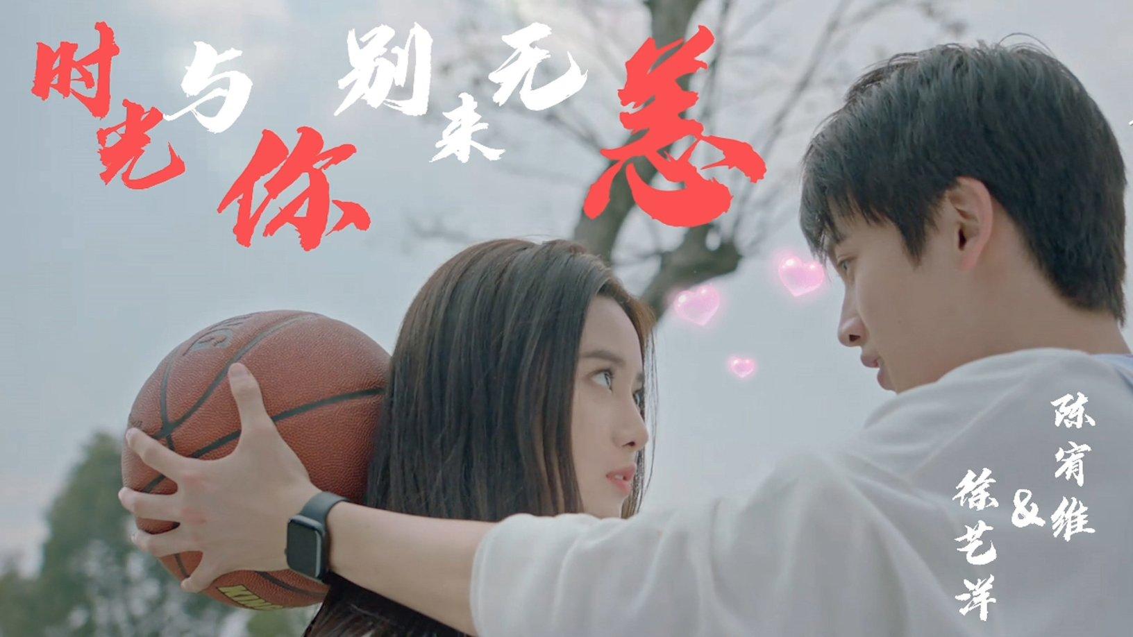 疯狂的聚会