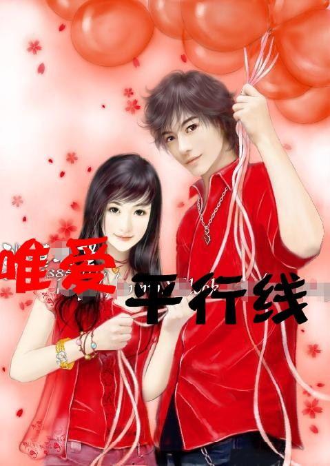炼金术士塔