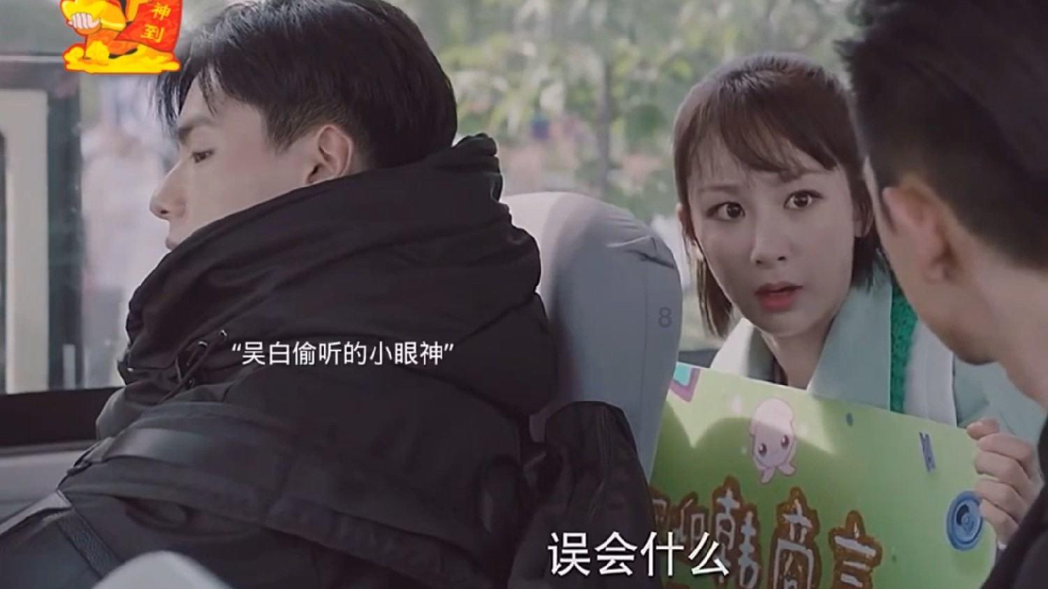 睡觉时把手机放床头，“辐射”会影响到身体健康吗？不妨一看！