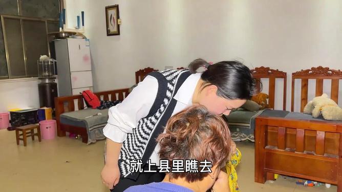 精灵嘉年华