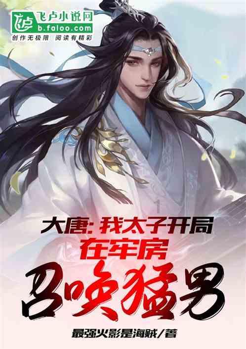 脑洞小老弟无实名认证
