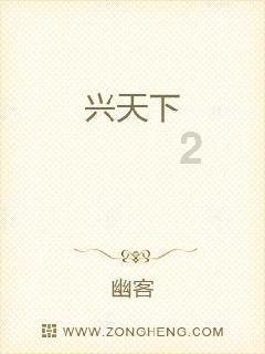 全民剧本大师内置菜单