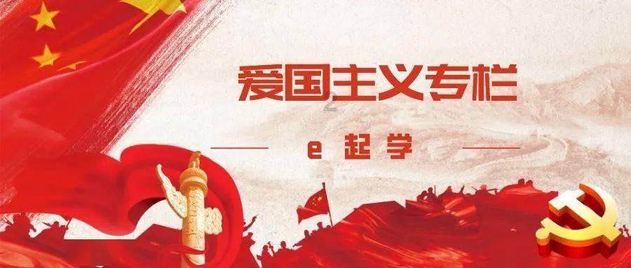 蝴蝶领结