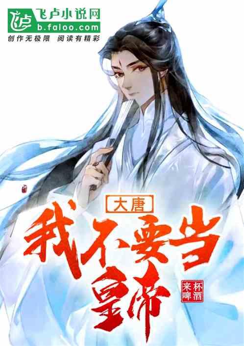 湘潭市社保服务中心用“数据找人”助力养老保险精准扩面