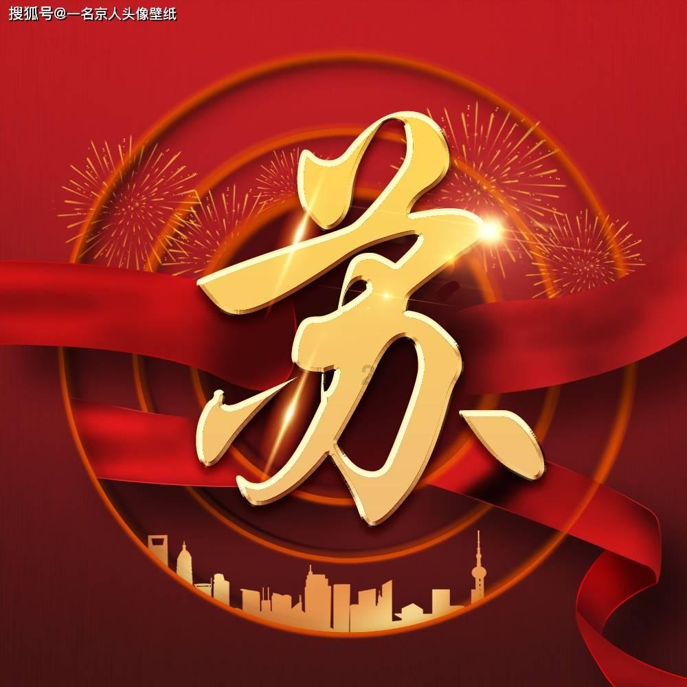 油漆墙面