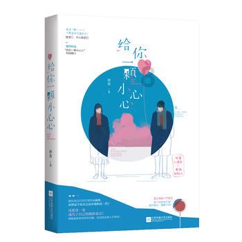 创作猫