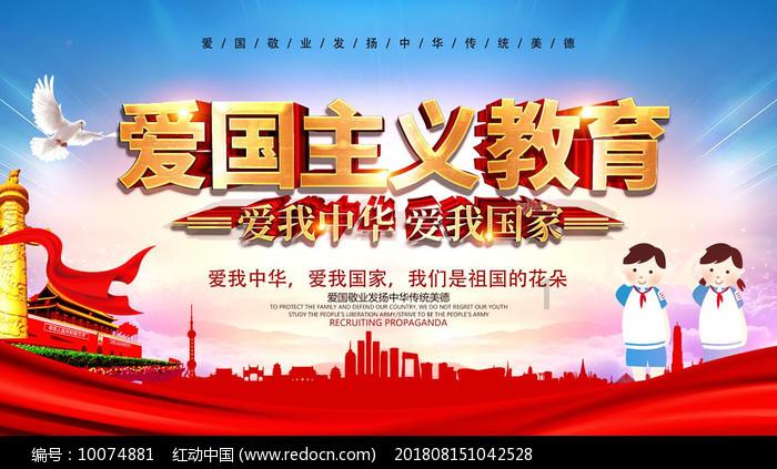 炸酱面哪里最正宗游戏画面