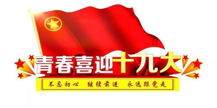 沪江开心词场