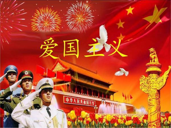 吃星星的恐龙男孩