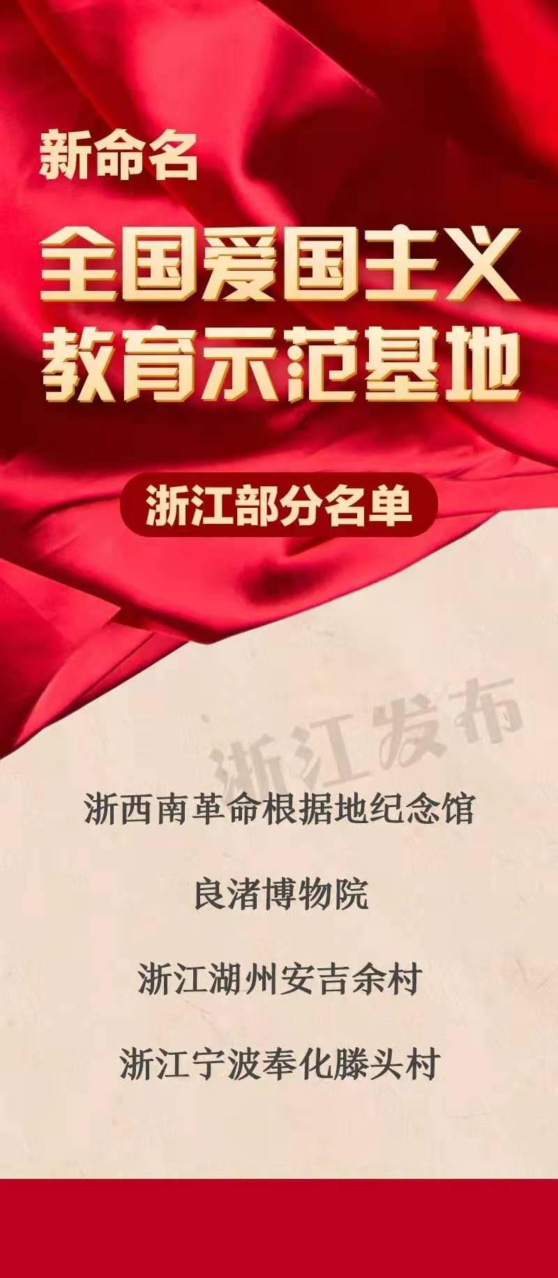 异次元战姬