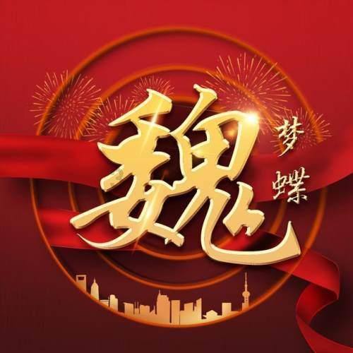 科二科三能一起考吗？