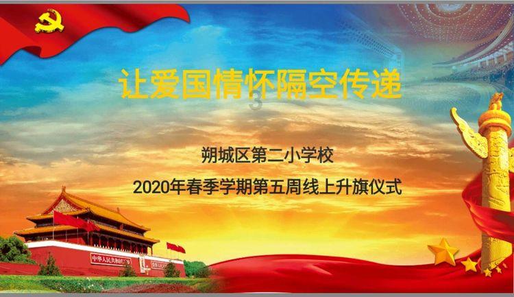 注意了!1月份工资应该年前发