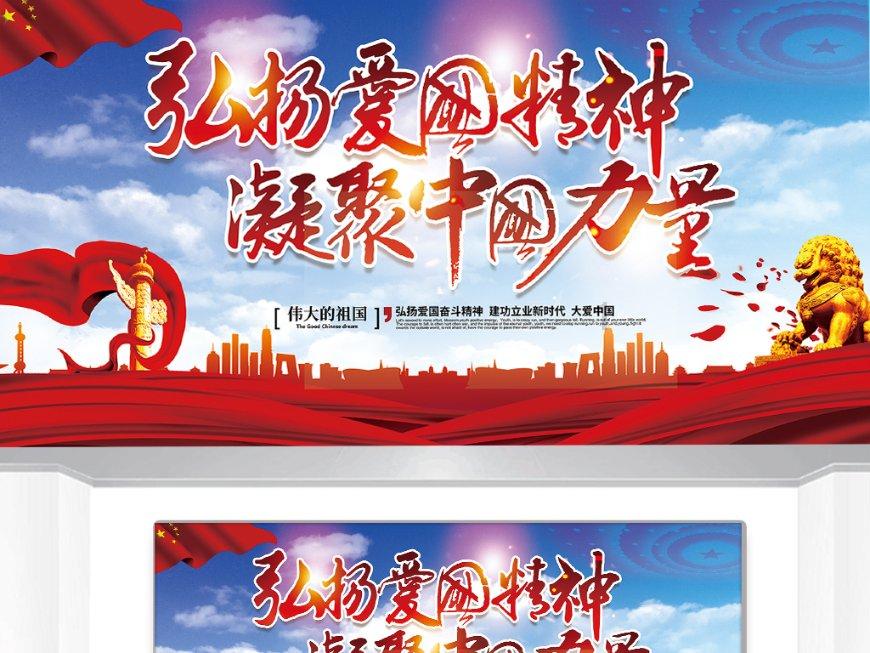 逃出小象森林