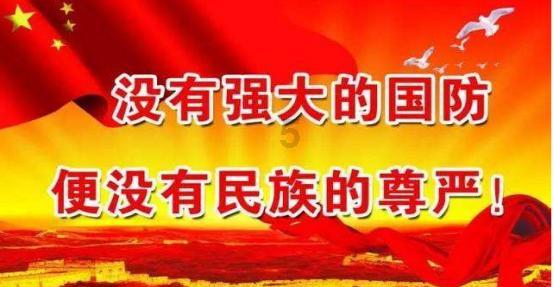 虫虫助手下载