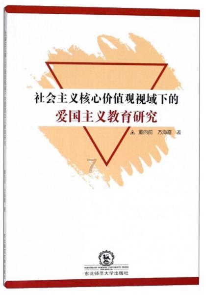 难道严监生不是一个很有钱的人吗这句话是双重否定句吗？