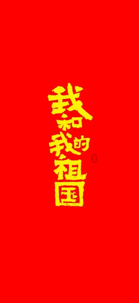 海润游艇码头:游艇码头的基本术语