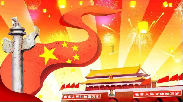 新大话3经典版