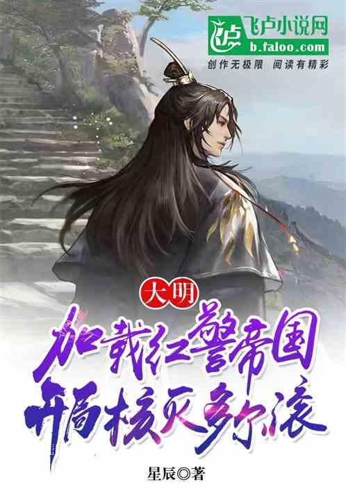 宁夏召开2023年医疗器械重点品种注射泵不良事件监测工作总结会