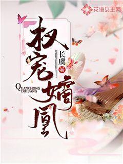 逃出诡异堡垒