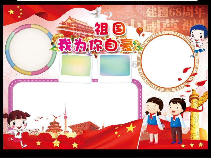 贵州村超村晚部分节目揭秘，民族文化大展演邀你共赏~