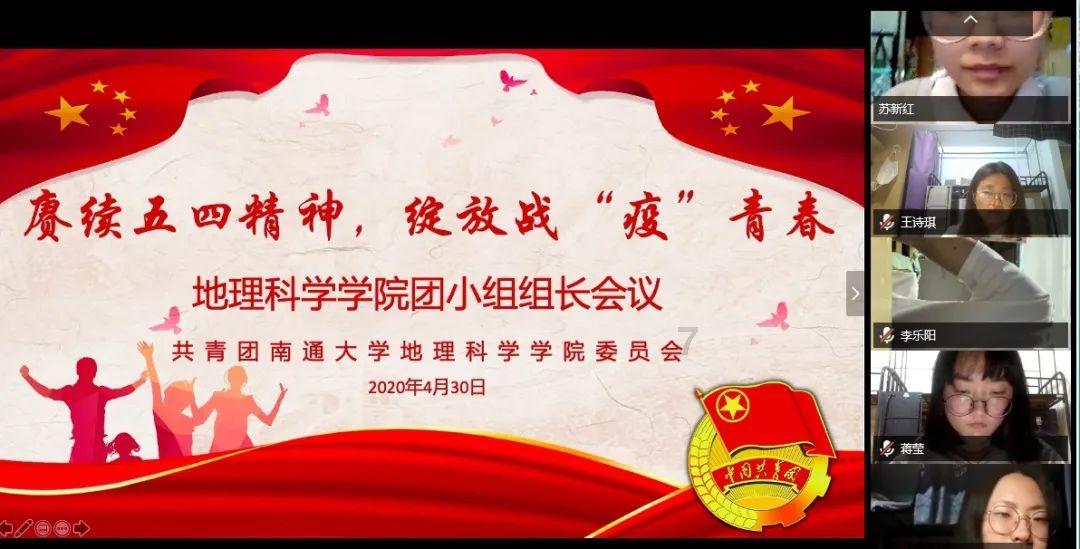 佰维存储：第一颗主控芯片研发进展顺利