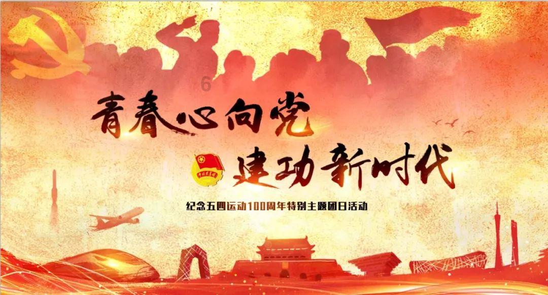 懒羊羊的奇幻世界