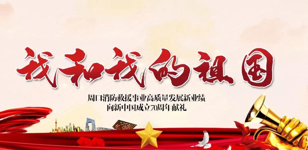 时尚可爱的准妈妈