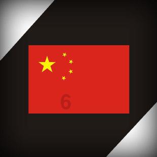 全民烧脑3去广告版