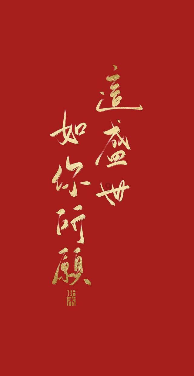 初一英语差还能补上吗？游戏画面