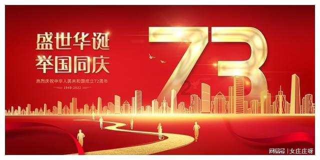 逗小猴开心系列199