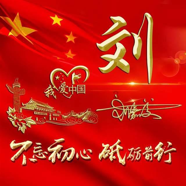 “缶庐风骨 梅华精神” 纪念吴昌硕诞辰180周年名家书画展杭州临平开展