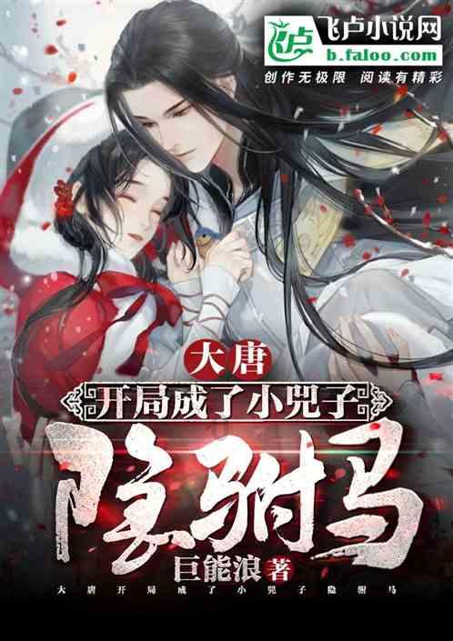 工伤证明在哪里开游戏画面
