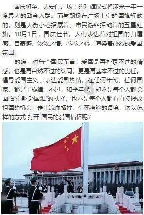 黄色小人推箱子