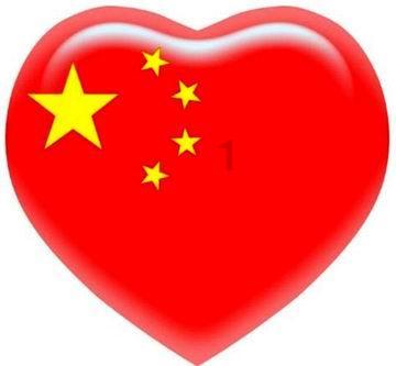 孤岛惊魂4