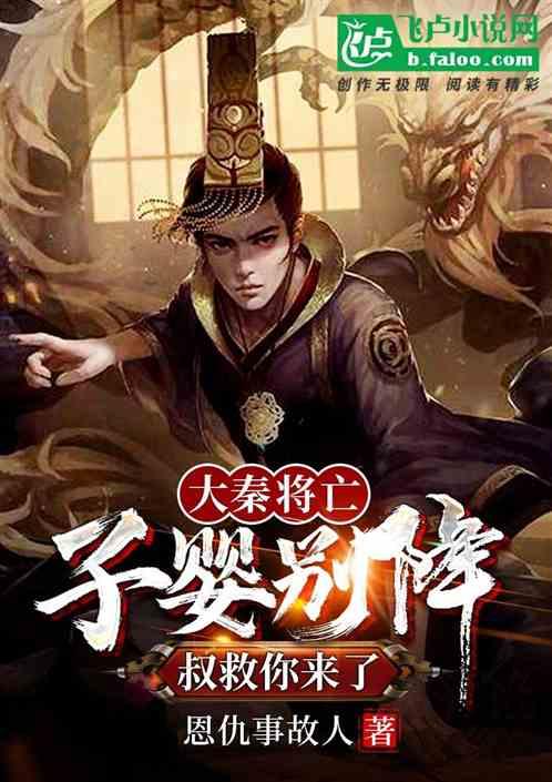 郑合惠子否认拍《夏至未至》加戏，对此你怎么看？游戏画面