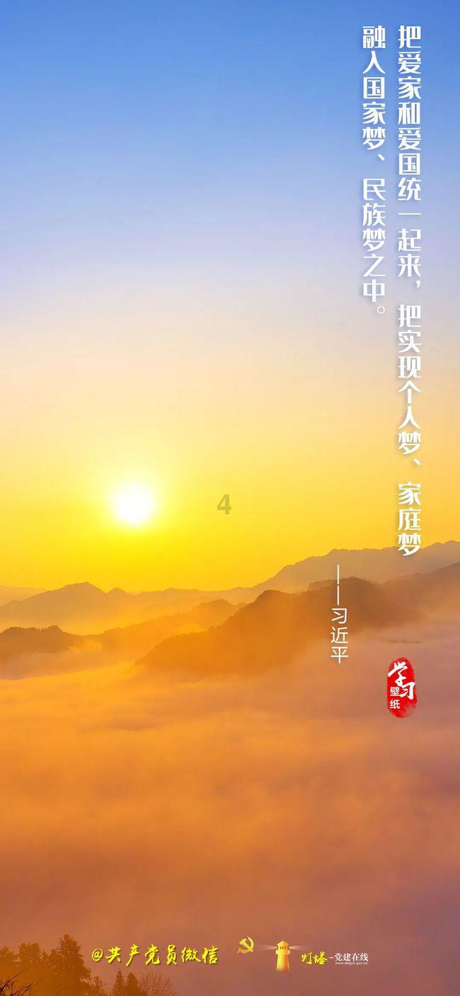 一笔到底