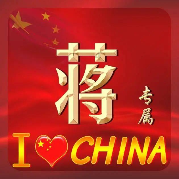 最美的校园女生66