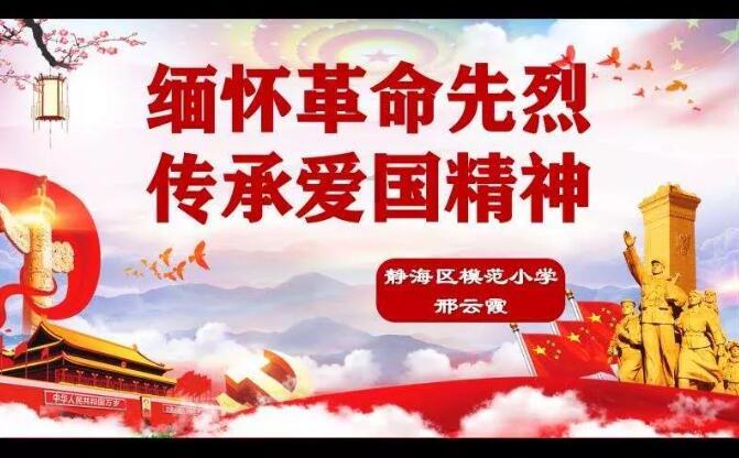 疯狂的聚会
