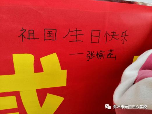 维京海盗对战