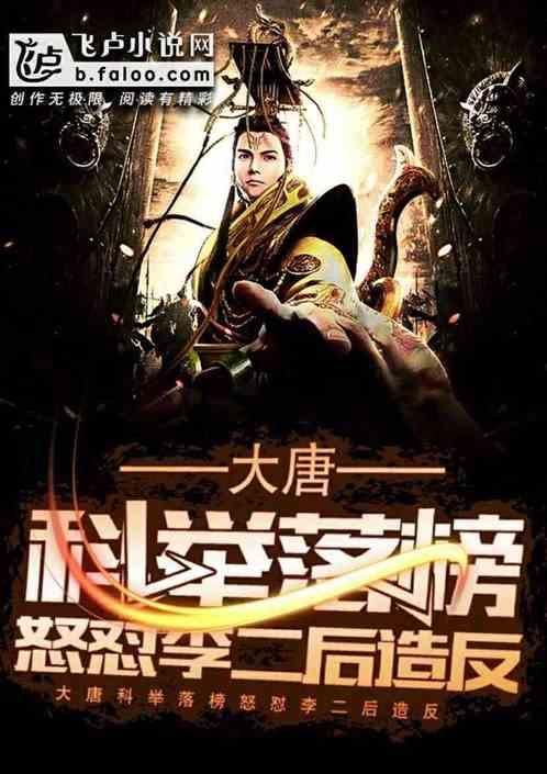 一路顺风