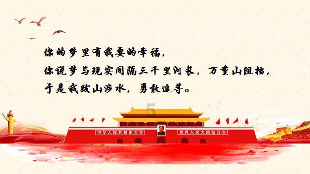 燃烧吧大脑免广告最新版