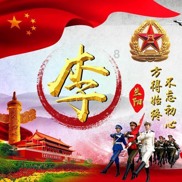 老是腹胀便秘怎么回事游戏画面