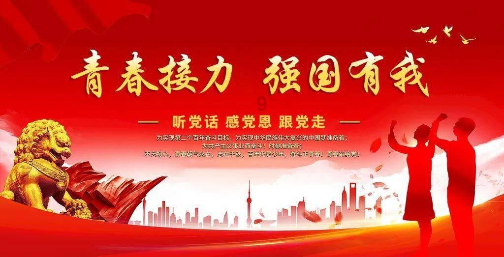 影视工厂