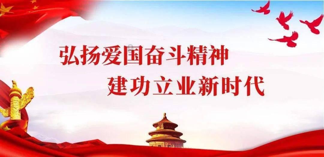 超快科学与量子感知国际会议明日起在三亚举办