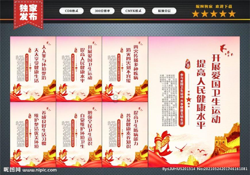 油污怎么除